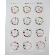 스티커(고맙,사랑,LOVE)