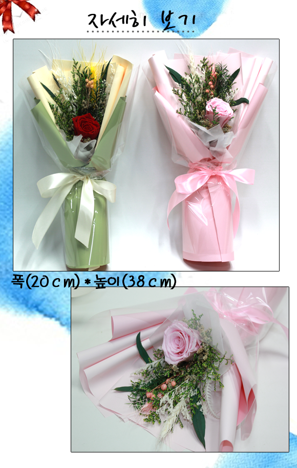 792818fbd29cae43295d58bde07384f0_1738306769_0516.png