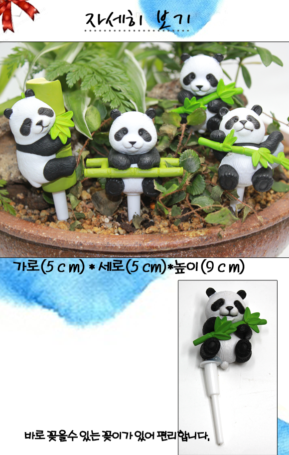 b5ec656258d77a1bed481e13ecd5d3c1_1750726948_2739.png