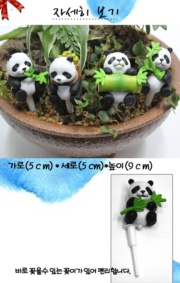 b5ec656258d77a1bed481e13ecd5d3c1_1750727207_3324.png