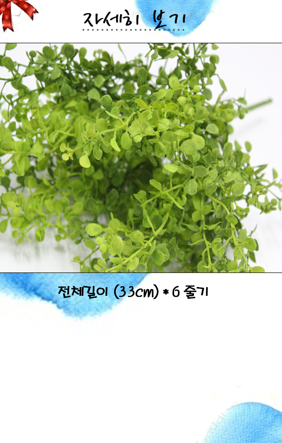 057a653b8bed6b1d94db68419c88d036_1752821582_6509.png