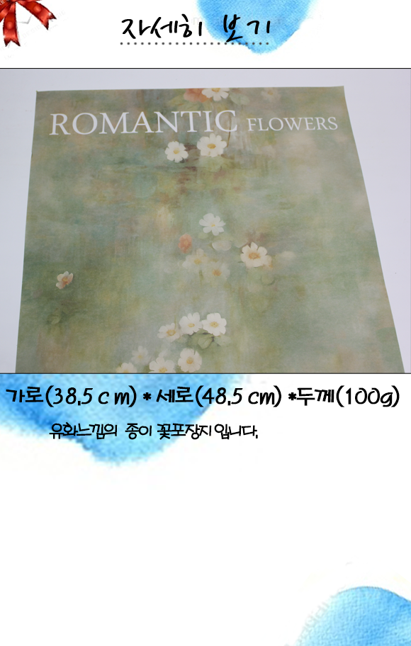 c7f461d8694903c573208bc4e6ad6e83_1752643618_5125.png