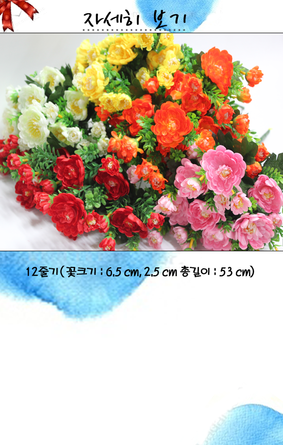 1fc80c981028884ef30d77f2fa8bffb7_1755744228_5727.png