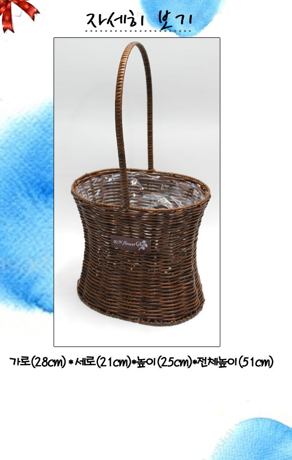 c78ff1ca7d94c60c193de2fb6c06d41a_1755053162_0399.png
