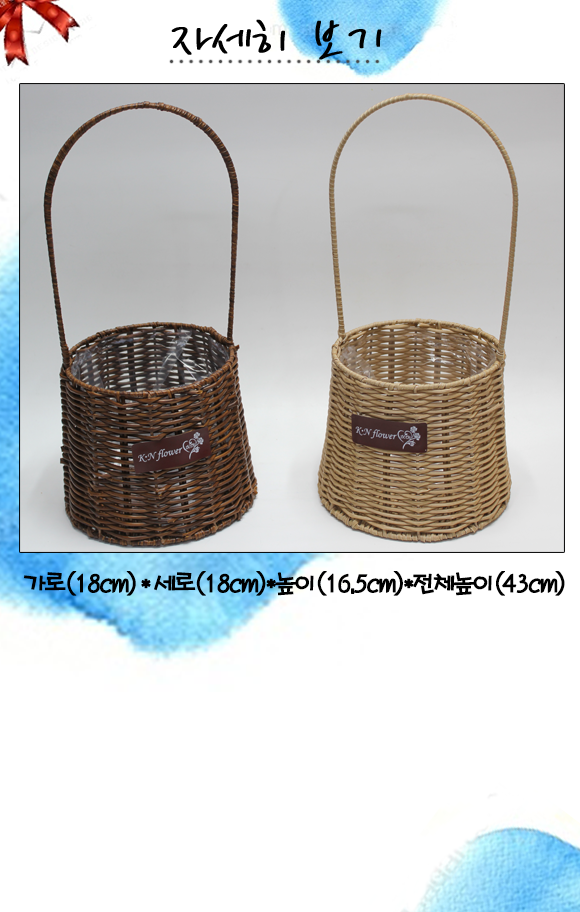 c78ff1ca7d94c60c193de2fb6c06d41a_1755054064_6889.png