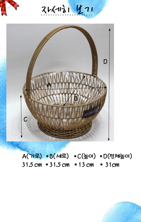 66ce97c13b071d63b7eefb063dbfc960_1761205598_4455.png