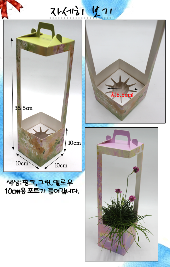 5ff1e76262e2dd128d6bf3e53f1f6765_1774859614_8906.png 5ff1e76262e2dd128d6bf3e53f1f6765_1774859614_8906.png