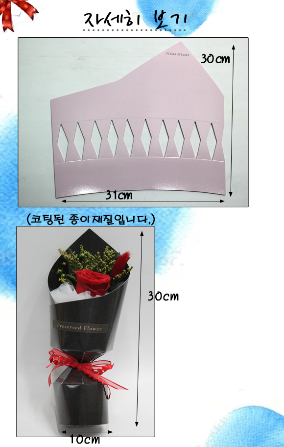 7eea5843377e2f9bfb22a0d81121baf8_1782798385_6591.png
