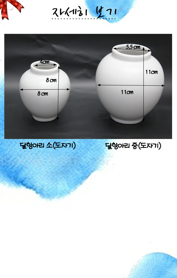 1b34d520950c9e23527a92a943d42643_1783662816_9142.png 1b34d520950c9e23527a92a943d42643_1783662816_9142.png