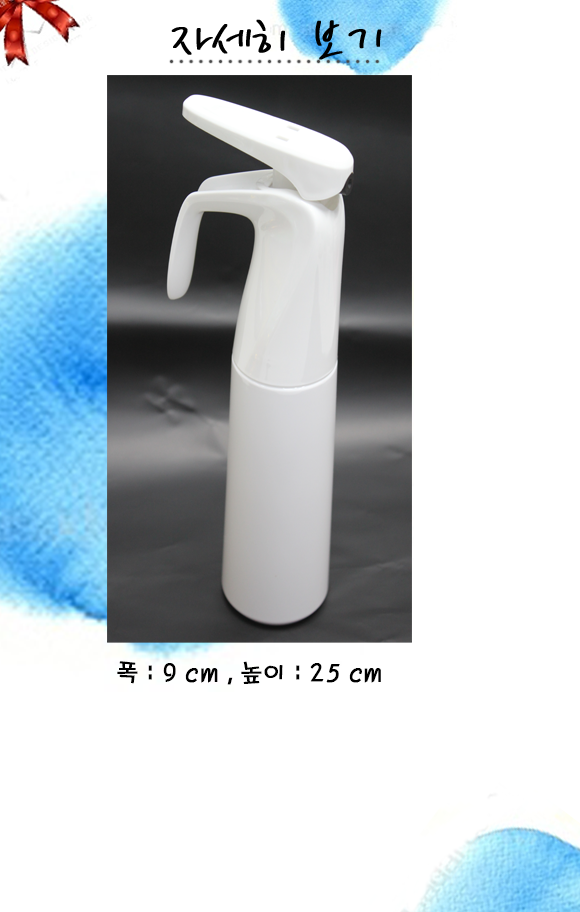 479ca9c73094a9945c8ddaff0be79690_1786513098_014.png