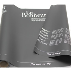 피오레보네르 무광포장지80g(블랙)10M