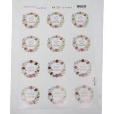 스티커(고맙,사랑,LOVE)