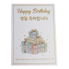 이지픽P카드(생일축하)16장